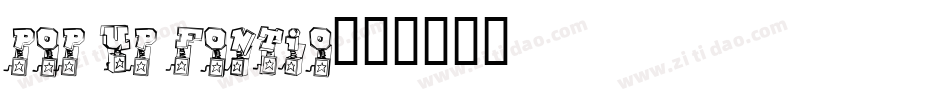 Pop Up Fontio字体转换